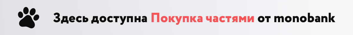 MonoBank Оплата частинами від MonoBank