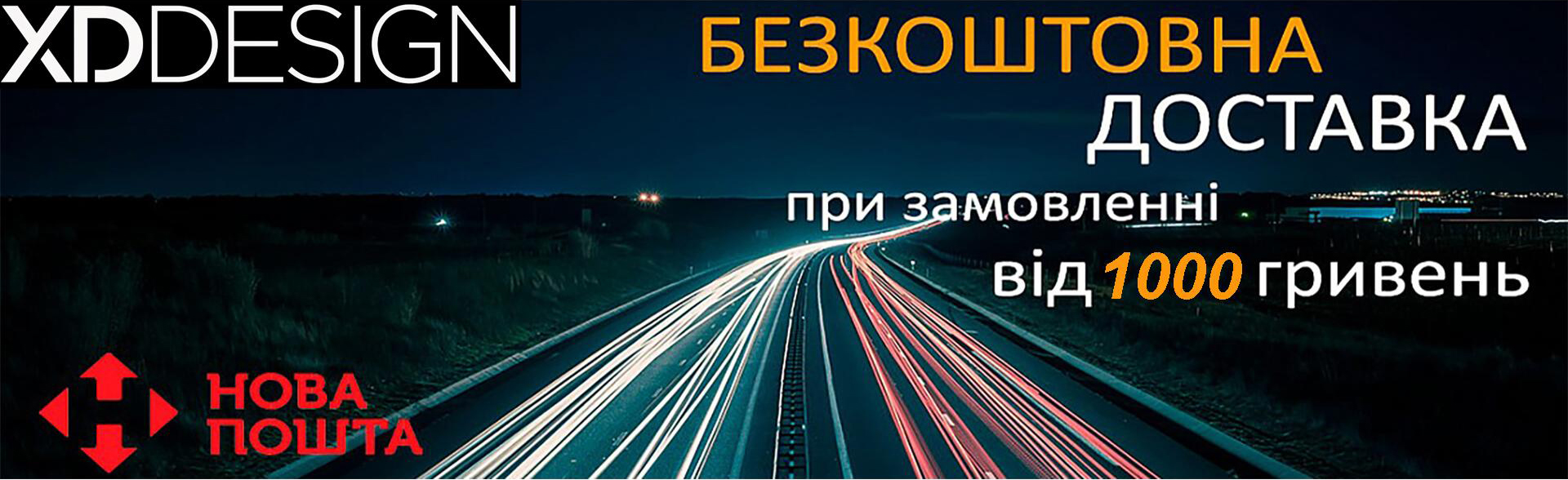 bobby-ua_NP